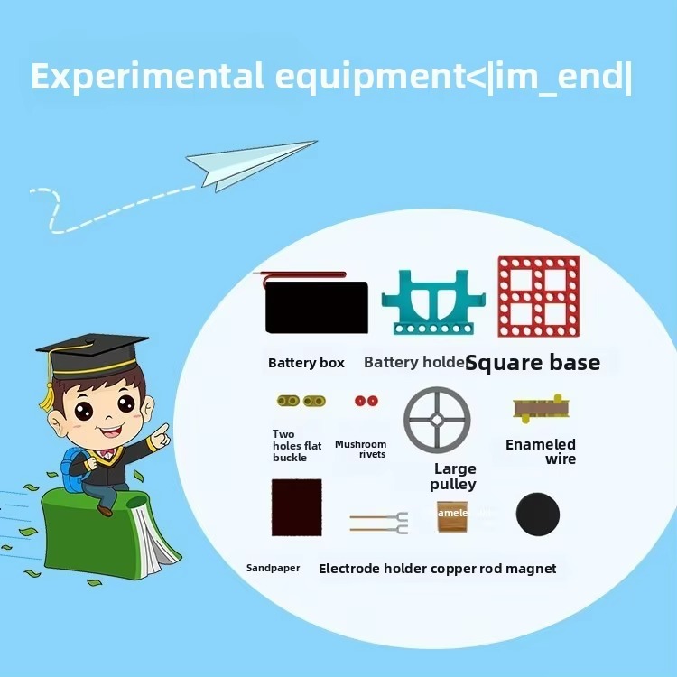 Экспериментальная модель элект – обзор и цена Science Kit